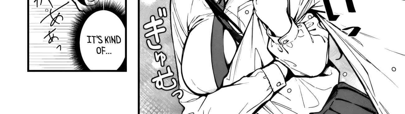 Sefure ga zenzen warikitte kurenai Chapter 2 - page 22