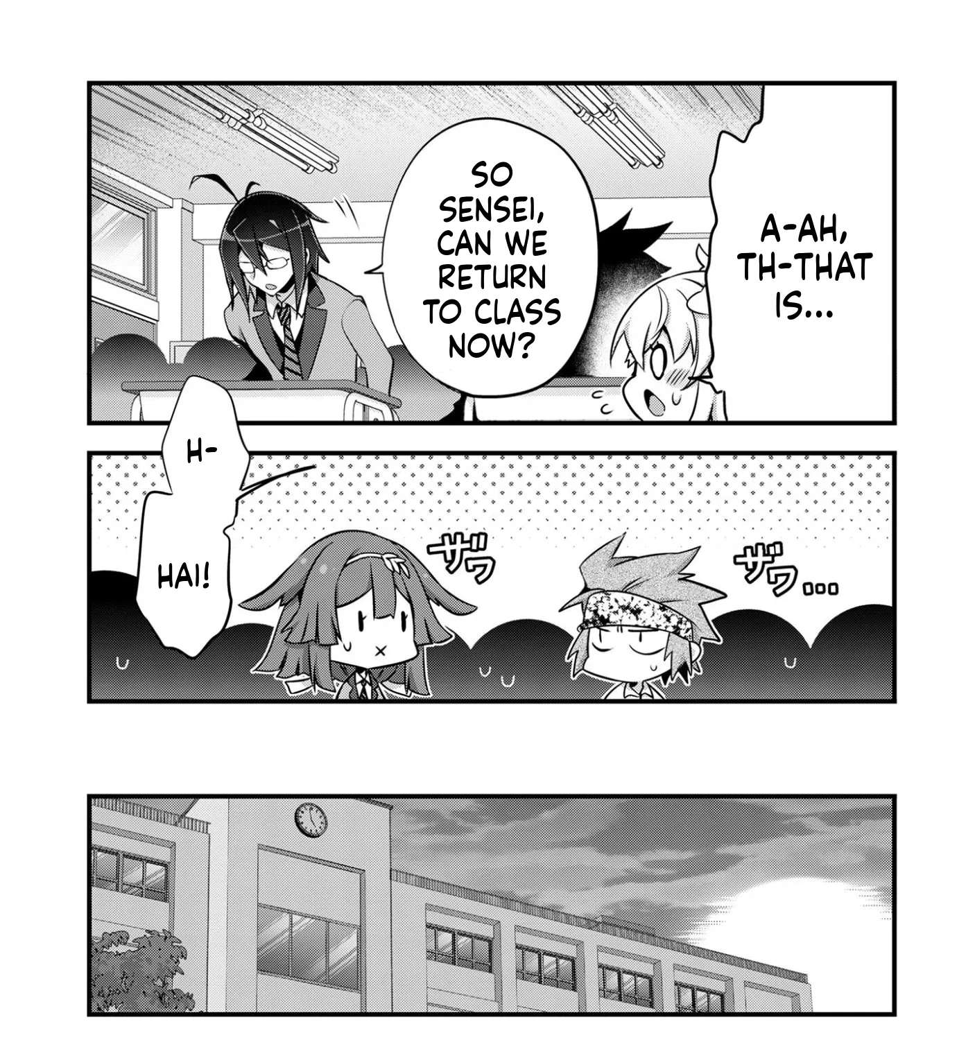 Elf-sensei to Yobanaide! Chapter 2 - page 50