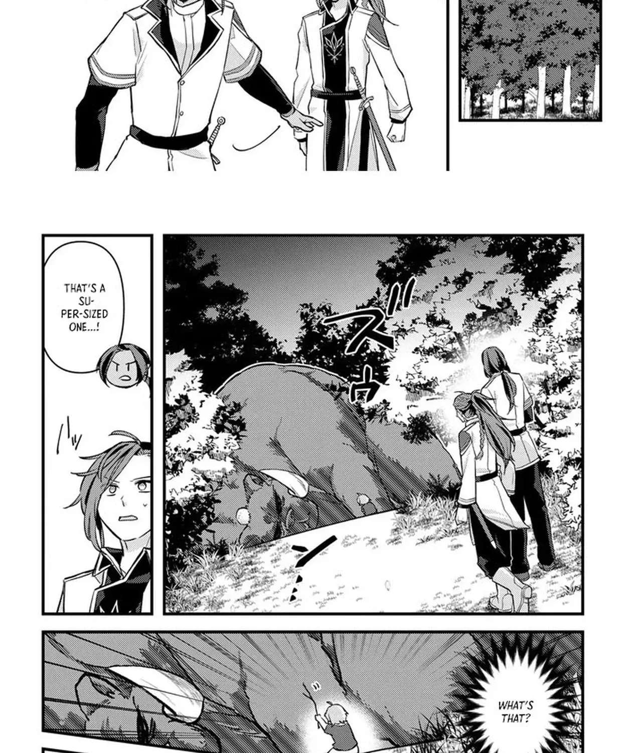 The Unmanageable Reincarnated Little Kid — Going BOOM! with a Sacred Beast! Chapter 1 - page 5