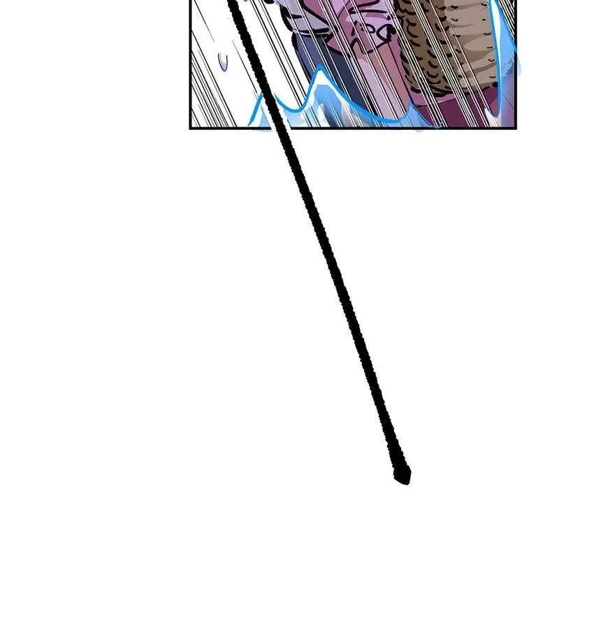 The Yellow Road's Best Day Chapter 20 - page 45
