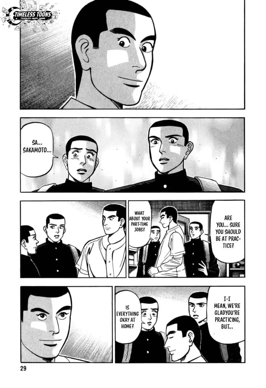Kurokan Chapter 35 - page 4