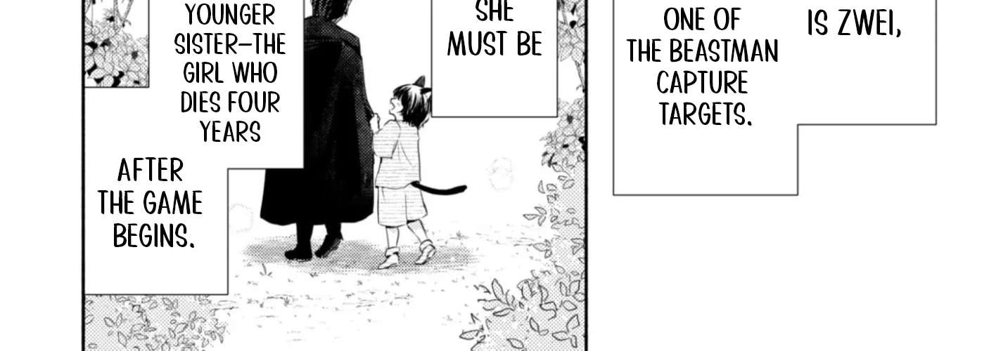 The Villainess of a Crappy Game: I was reincarnated into a world where destruction is the only possible ending, but I'll stubbornly survive! Chapter 15 - page 36