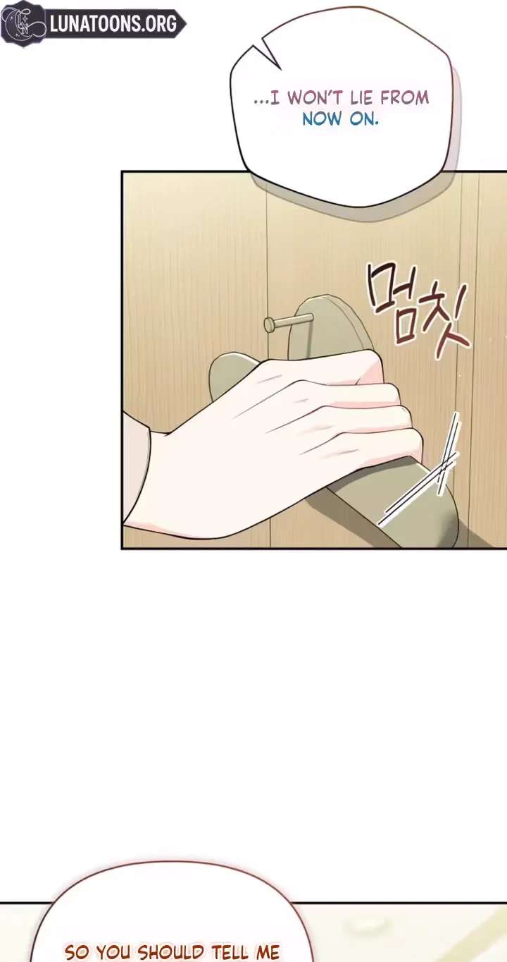 Accidental Romance Chapter 35 - page 23