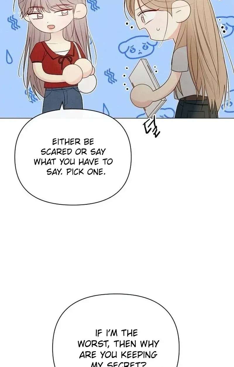 The Perfect Male Lead Chapter 61 - page 99