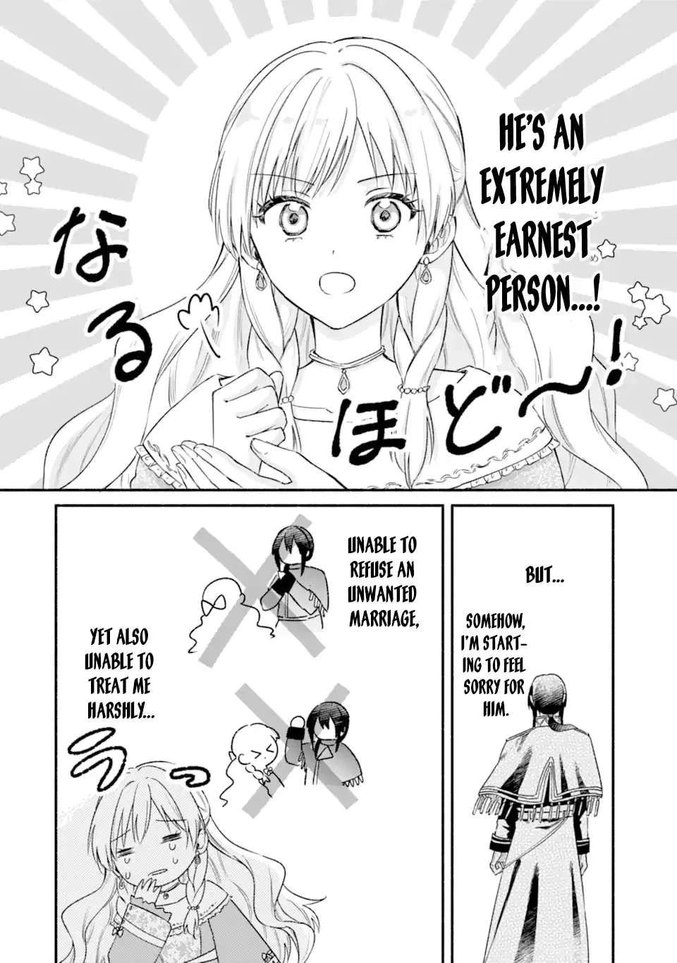 Konyaku Shitara "Kimi wa Nan mo Shinakute Ii" to Iwaremashita: Tenga no Dekiai wa Wakarinikui! Chapter 2 - page 18
