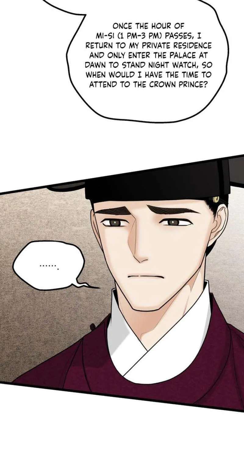 Hwan Chapter 33 - page 47