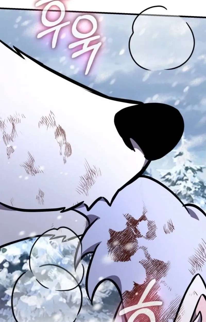 The Heavenly Demon's Otherworld Livestream Chapter 15 - page 150
