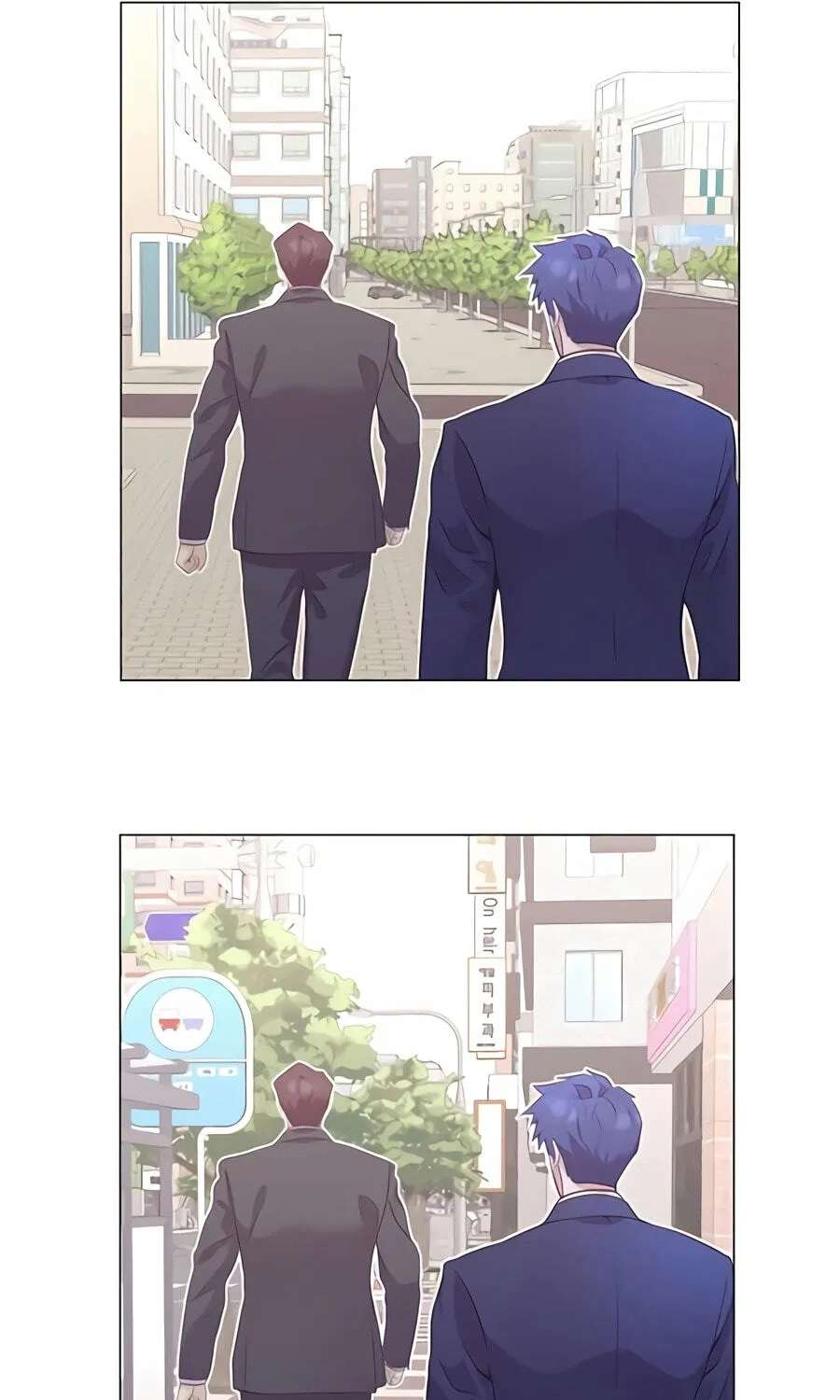 I Became a Genius in Sales Chapter 109 - page 17
