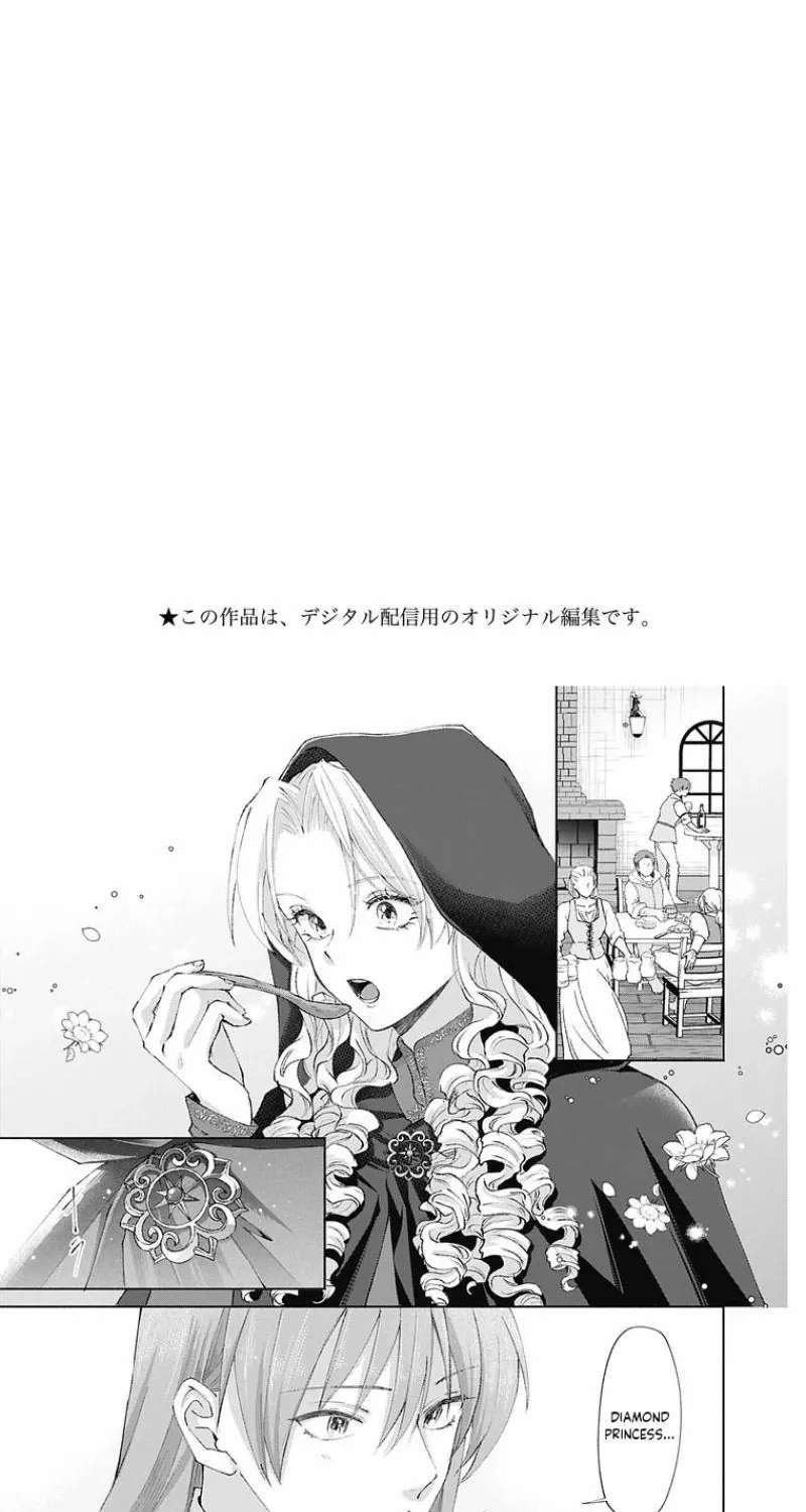 Super Beauty & the Beast: I Kissed Him and He Turned into a Prince?! Now I Have to Recast the Spell! Chapter 3 - page 2