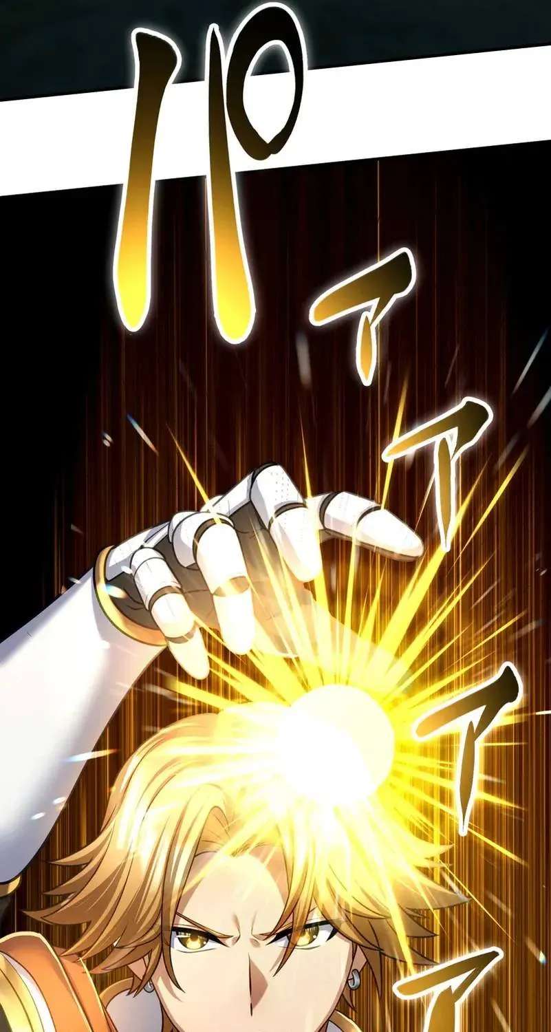 All the Heroes Are My Enemies: The ‘Useless’ Class Dropout Overpowers Everyone With His Barrier Skill and Takes Revenge Chapter 21 - page 21