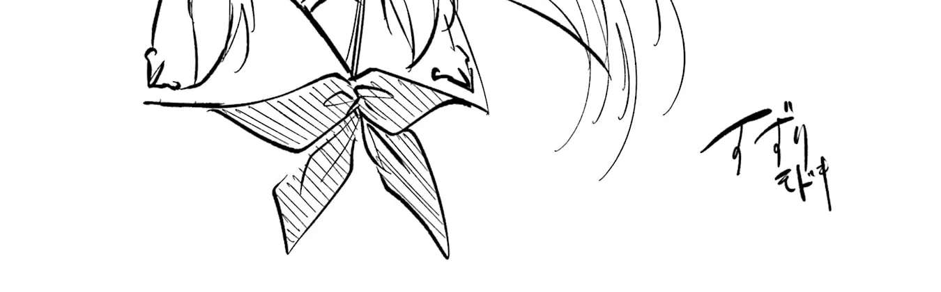 The Dragon's Bride: Loved as His Fated Mate. Chapter 4 - page 94