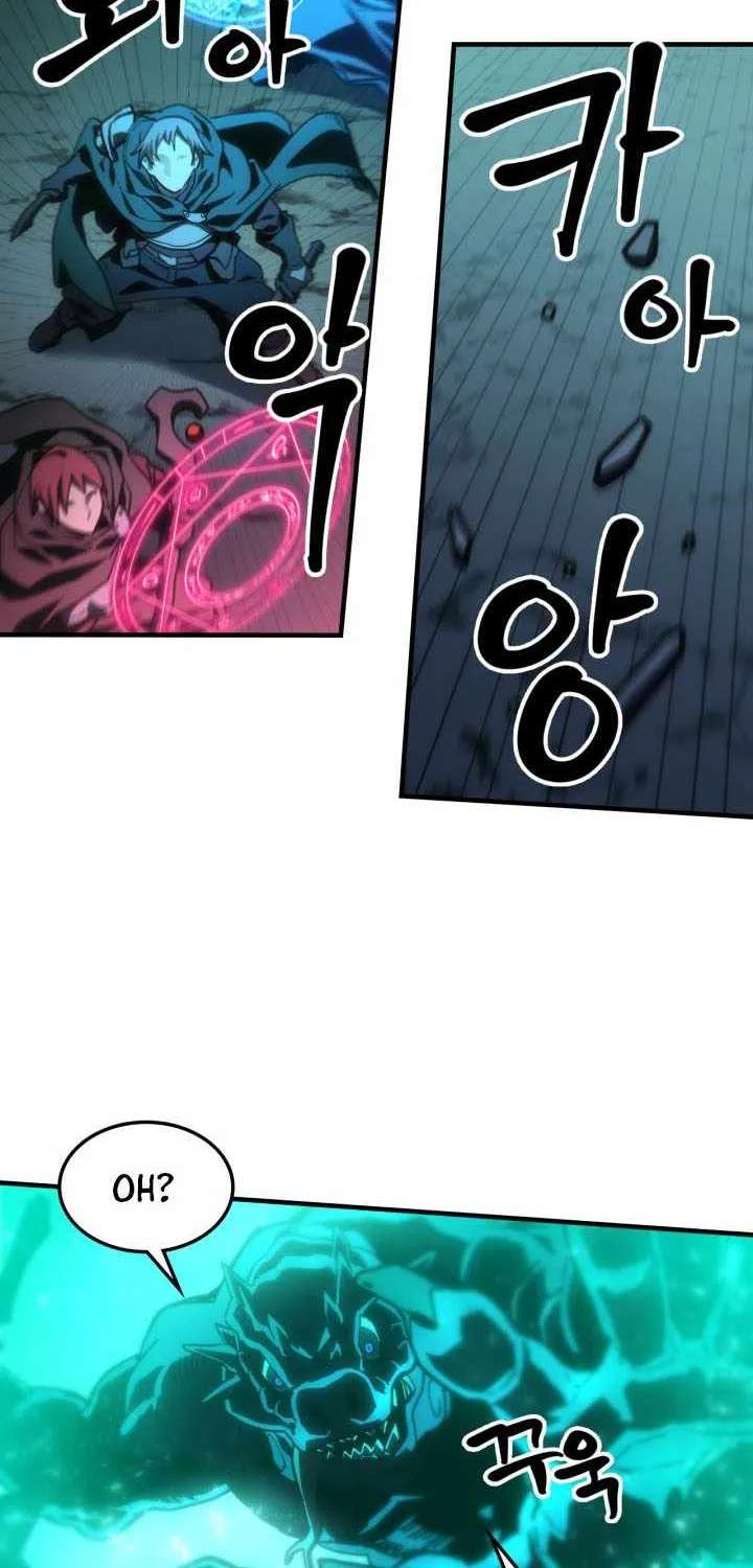 Mr Devourer, Please Act Like A Final Boss Chapter 146 - page 41