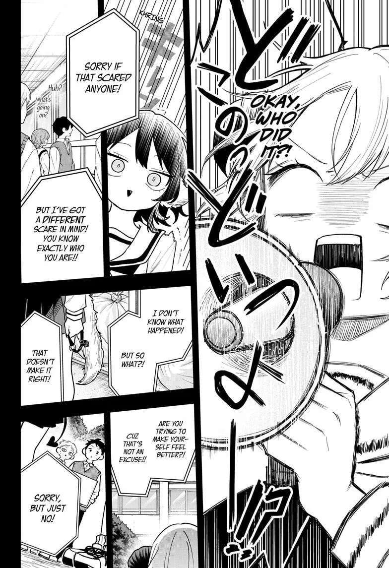 Tsumiki Ogami's Not-So-Ordinary Life Chapter 115 - page 13