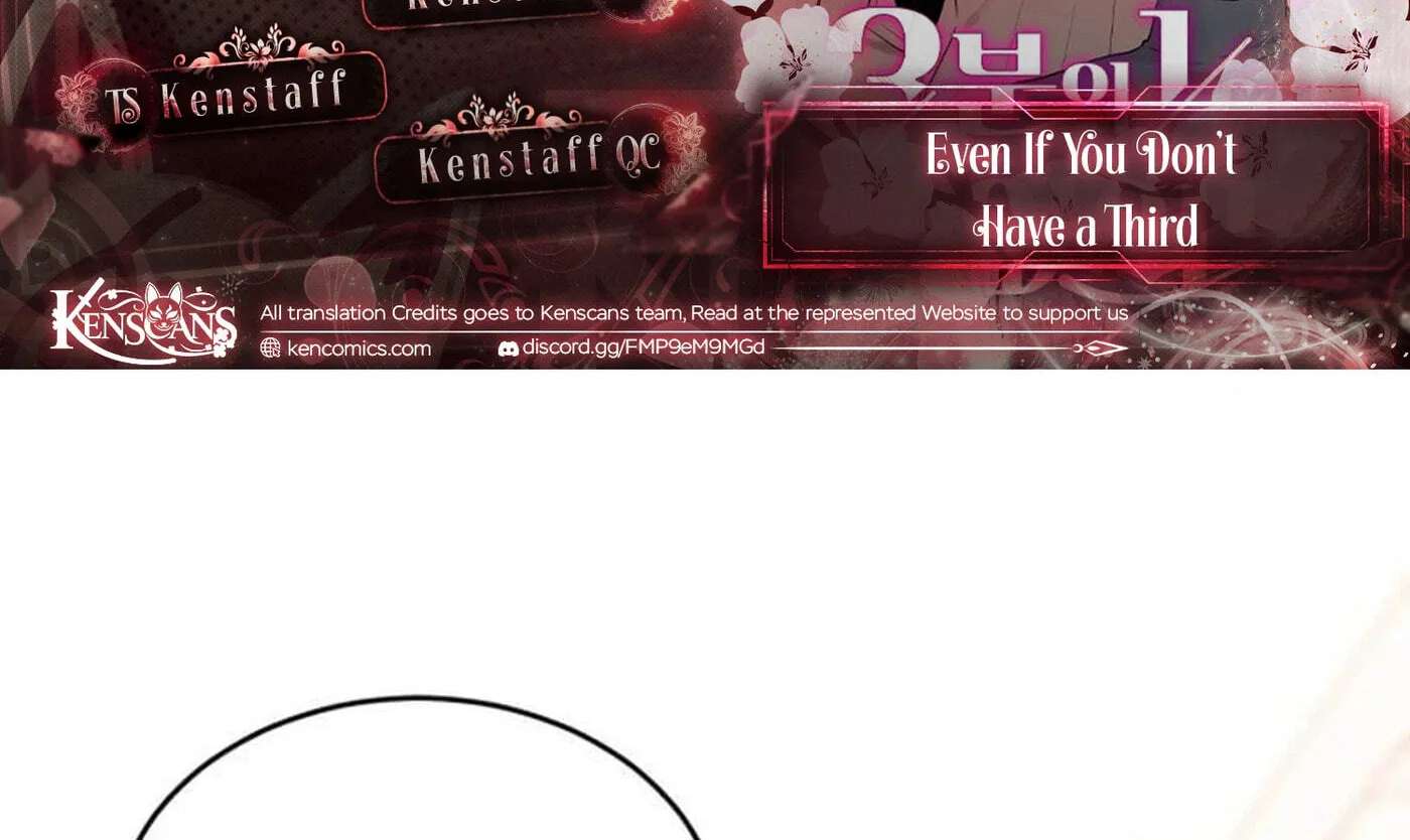 Even If You Don't Have a Third Chapter 47 - page 2