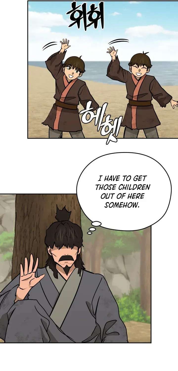 Gwanjeon: Kang Jin Lee Chapter 265 - page 17