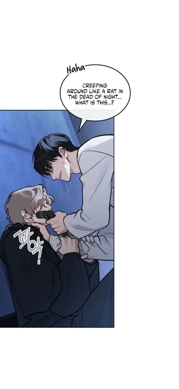 Mary Psycho Chapter 75 - page 32