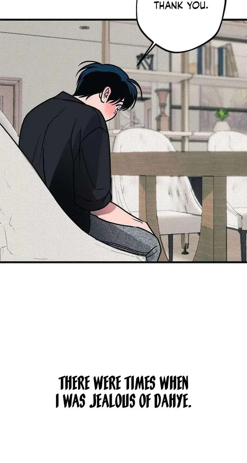 Hater Girl Chapter 13 - page 53