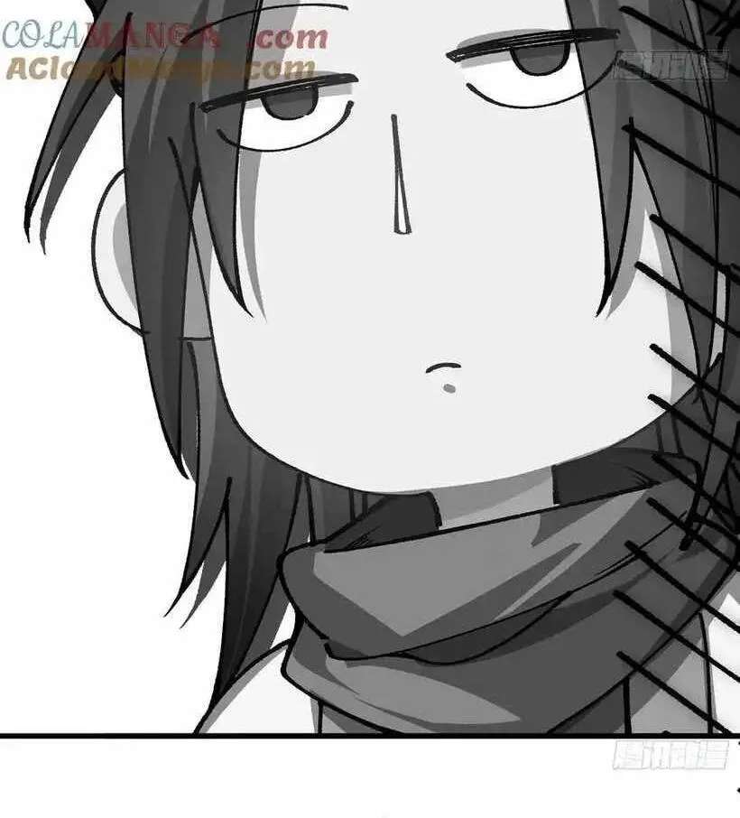 Bai Lan De Wo, Quan Kao Tu Di Xu Ming Chapter 31 - page 61