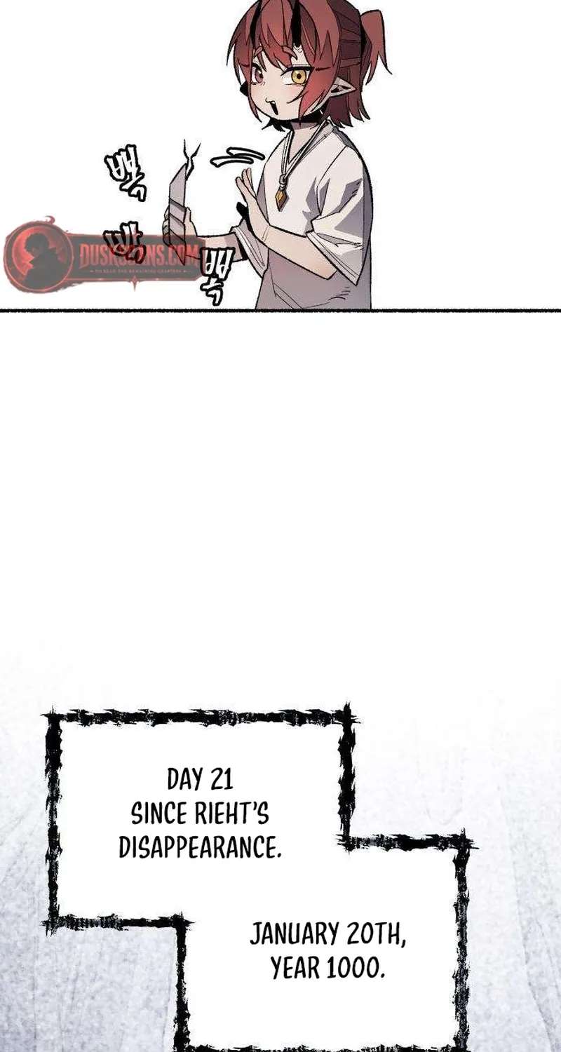 licht Chapter 7 - page 8
