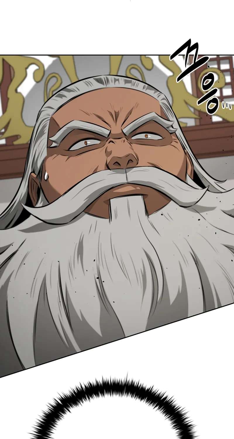 Absolute Master of the Senate Chapter 74 - page 86