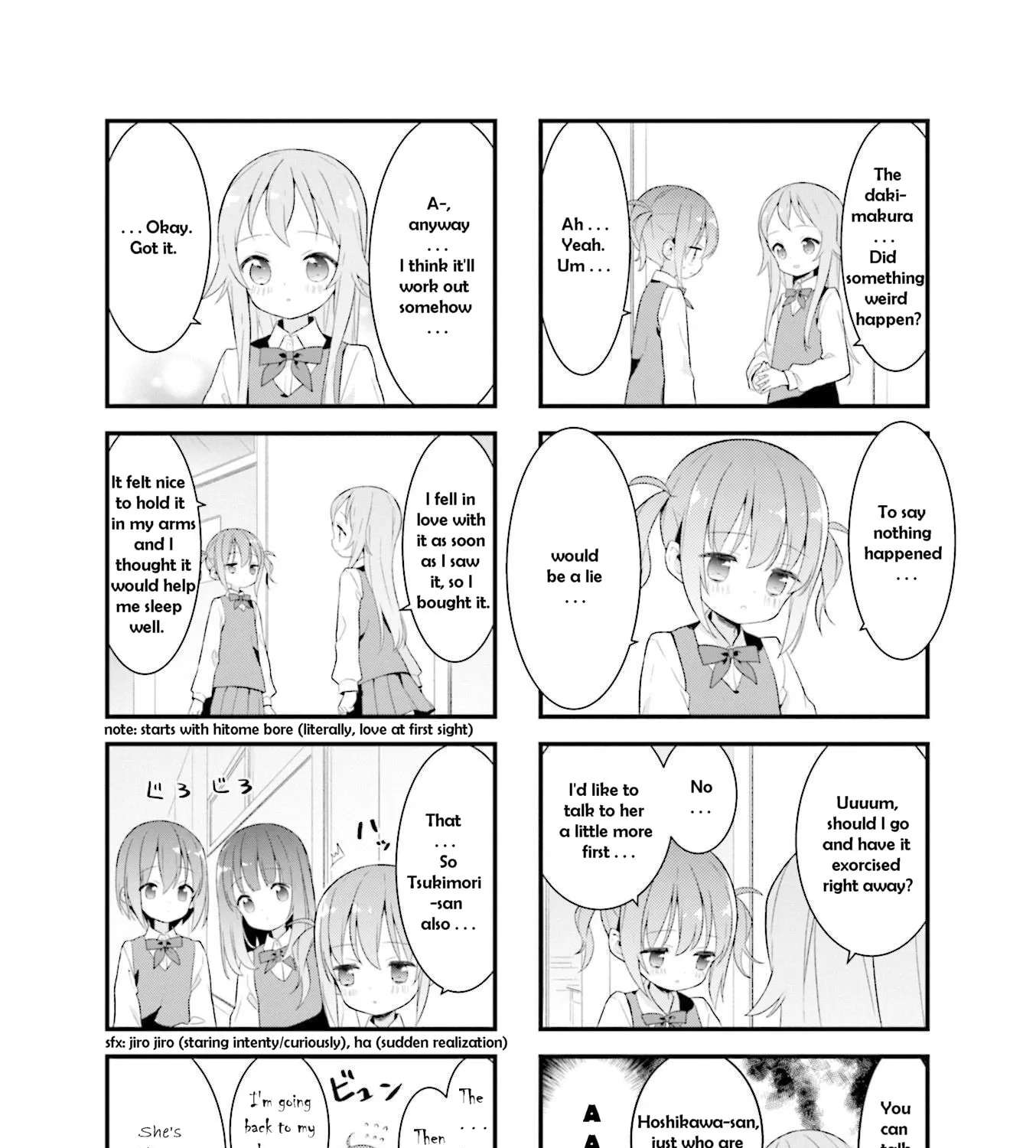 Shizune-chan Can't Sleep Today, Either Chapter 6 - page 13