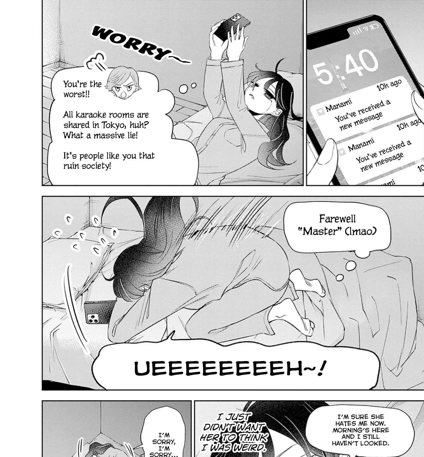 Normal Girl Chapter 14 - page 7
