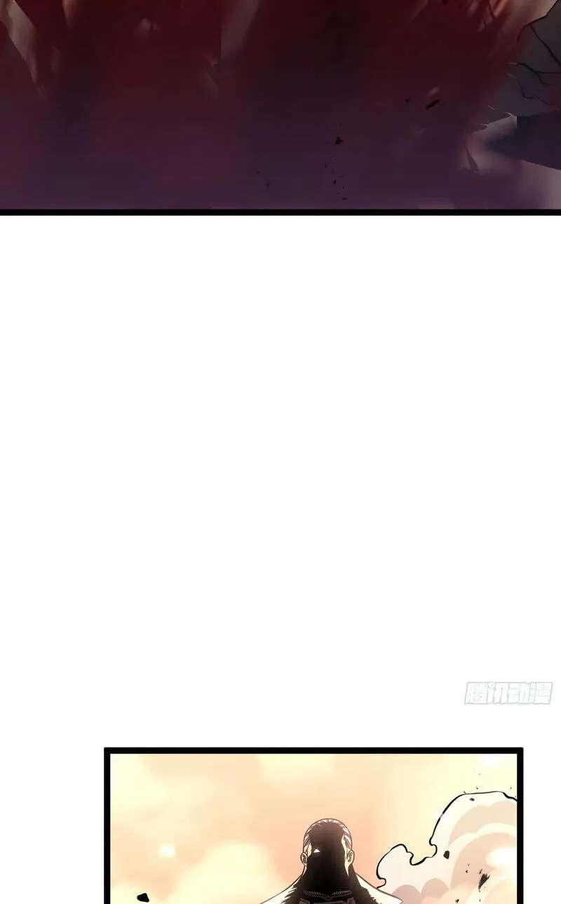 Mirror World:God-Tier Revenge Chapter 64 - page 8