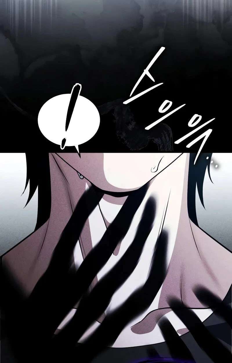 Superhuman Streamer Chapter 45 - page 13