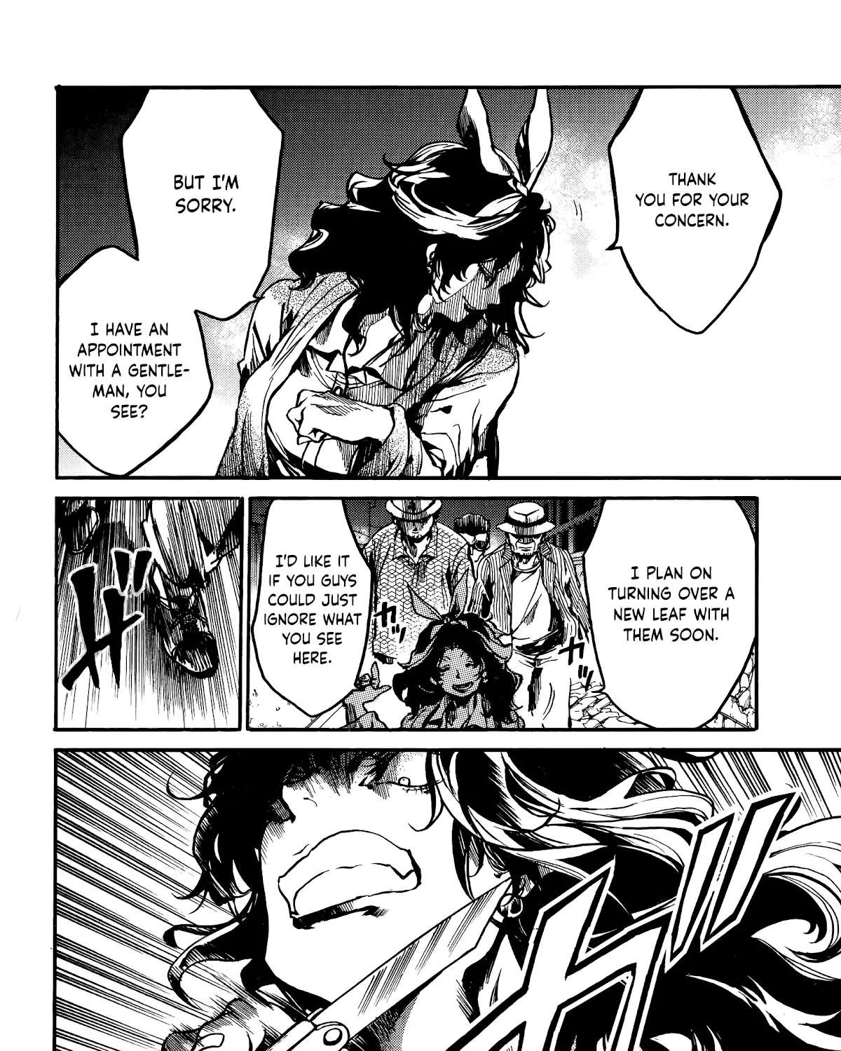 Musubaru Yakeato Chapter 4 - page 18
