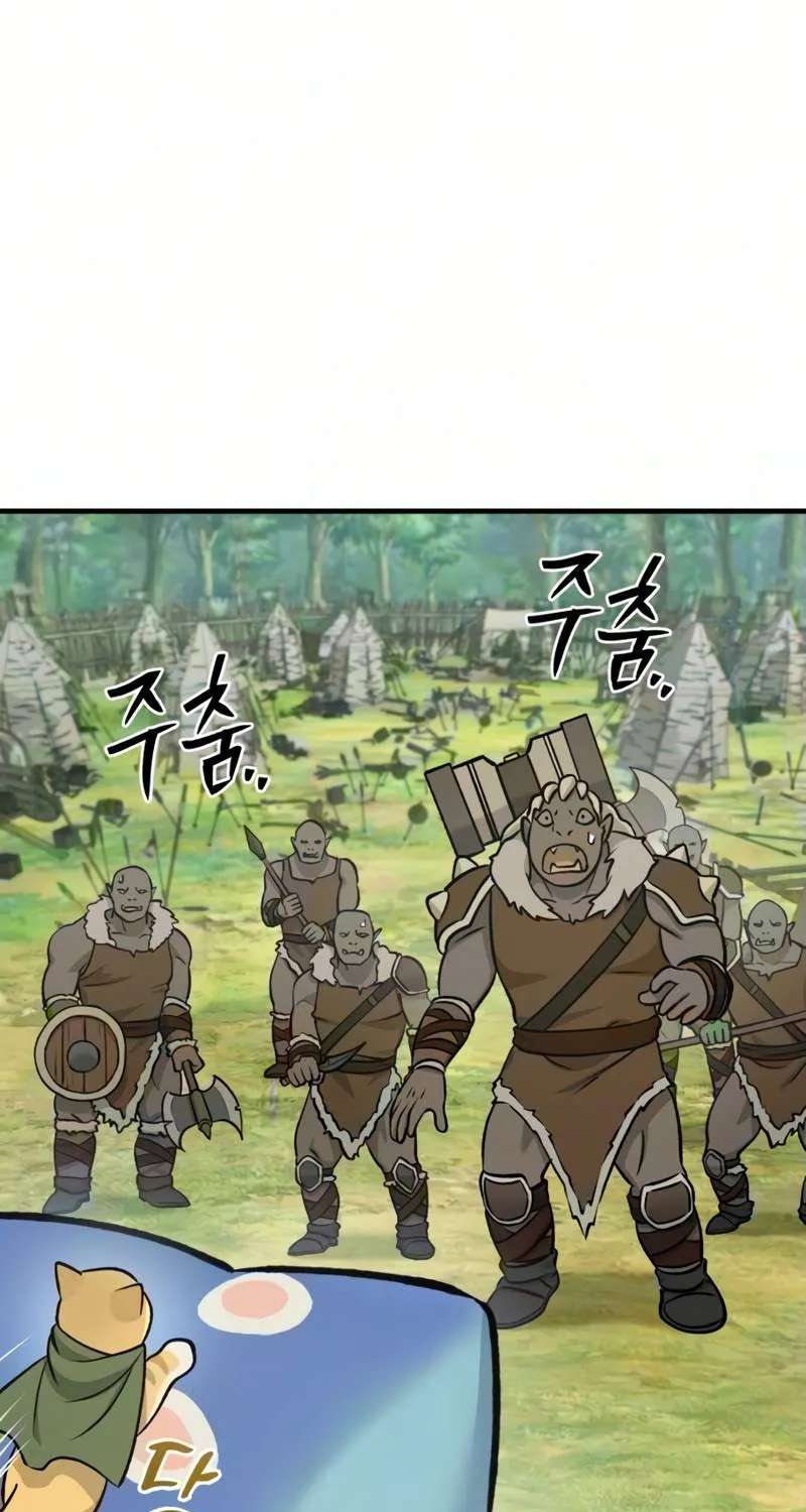 Solo Farming In The Tower Chapter 142 - page 98