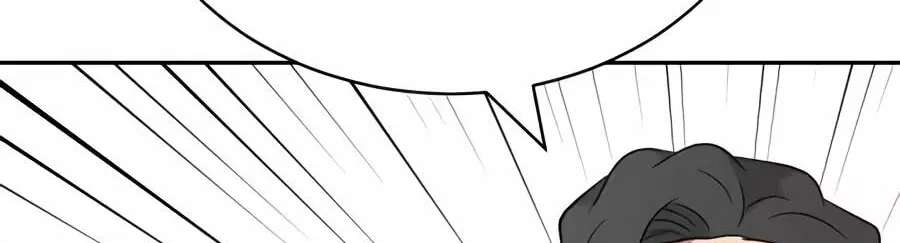 The Possessed Acting Prodigy Chapter 68 - page 72