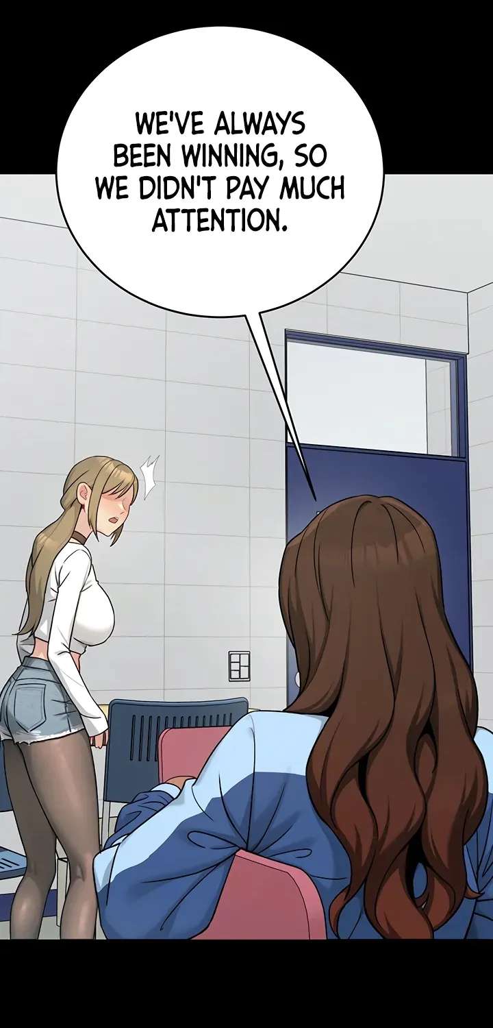Love and Risk Chapter 1 - page 33