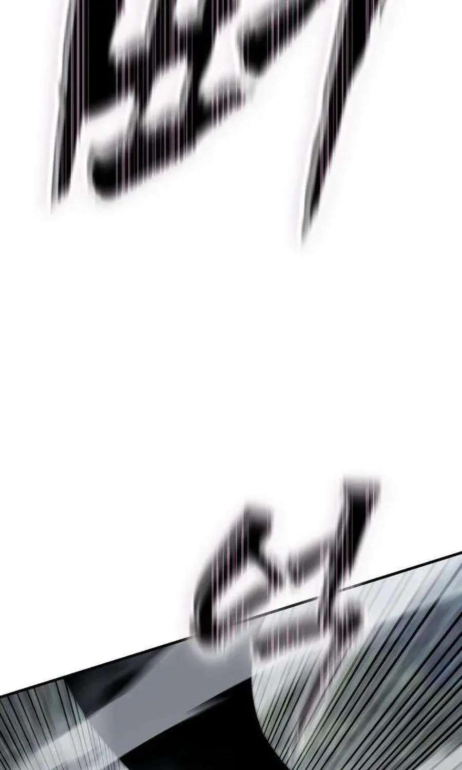 A Dragon Lives in Kunlun Chapter 15 - page 112