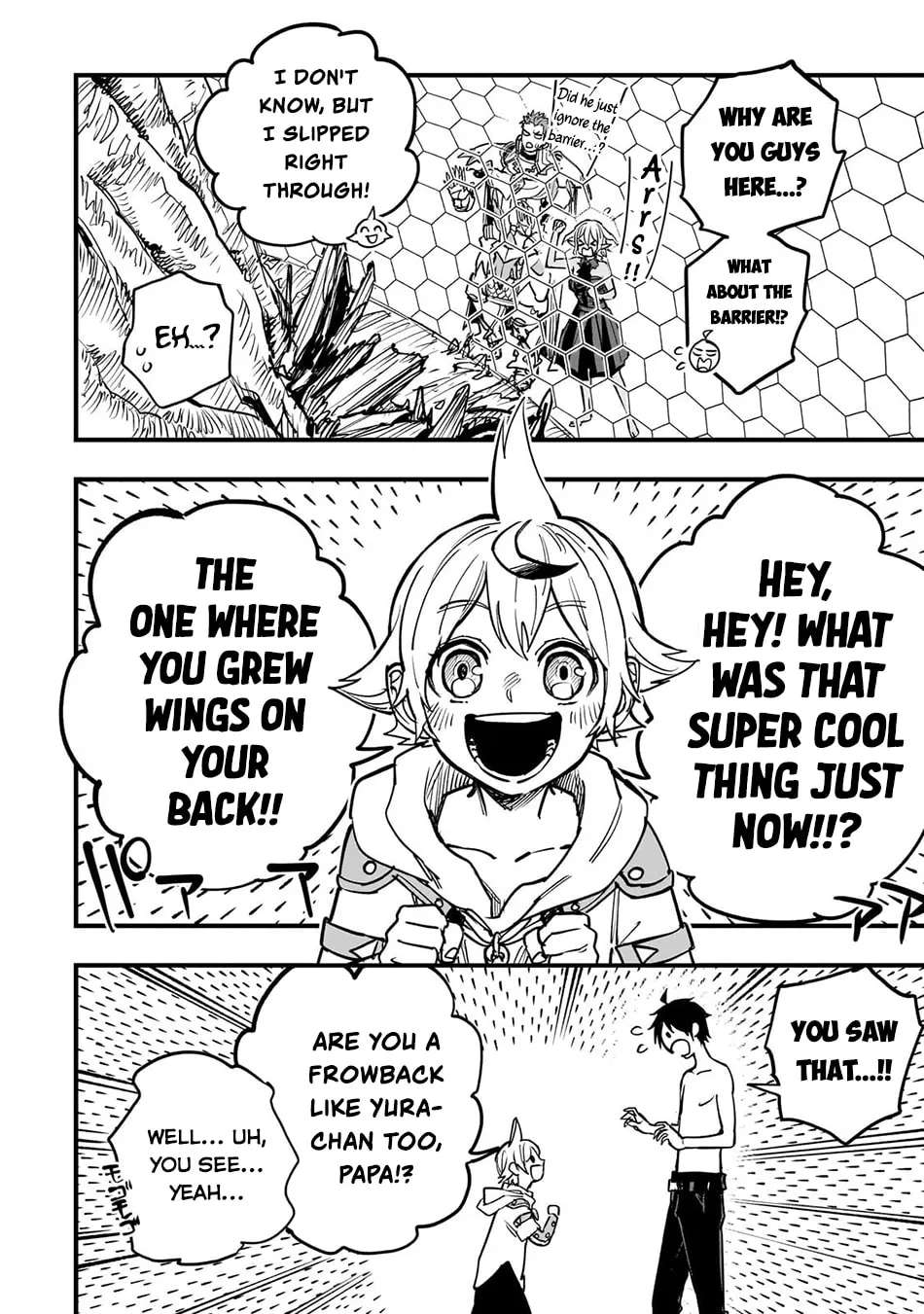 Tensei Akuma no Saikyou Yuusha Ikusei Keikaku Chapter 23.4 - page 8