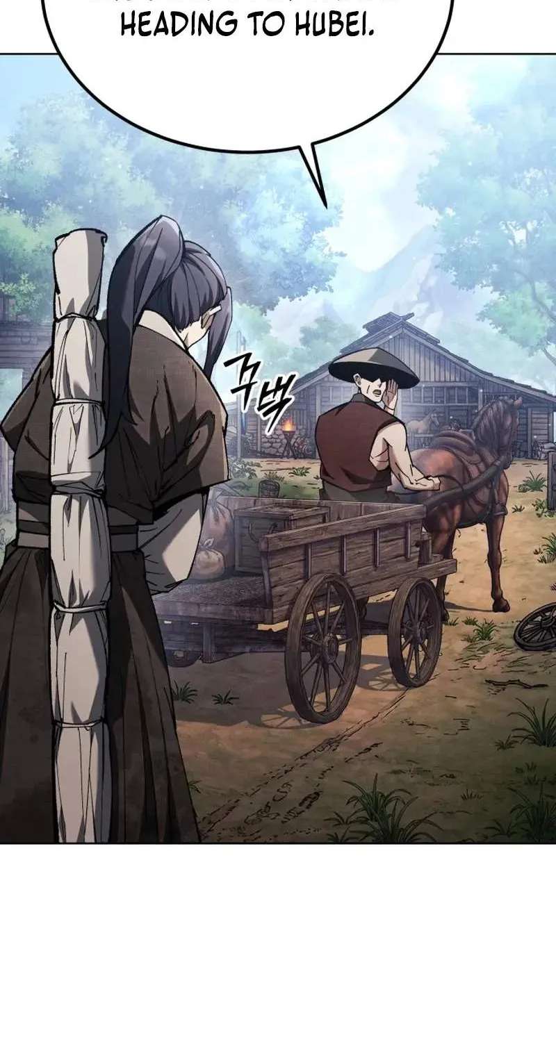 I Became a Martial Arts God's Youngest Son Chapter 2 - page 17