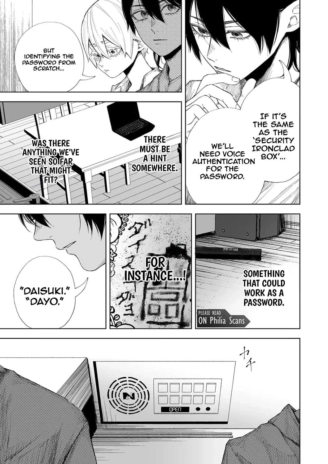Toaru Mikaiketsu Jiken ni Tsuite Chapter 11 - page 26