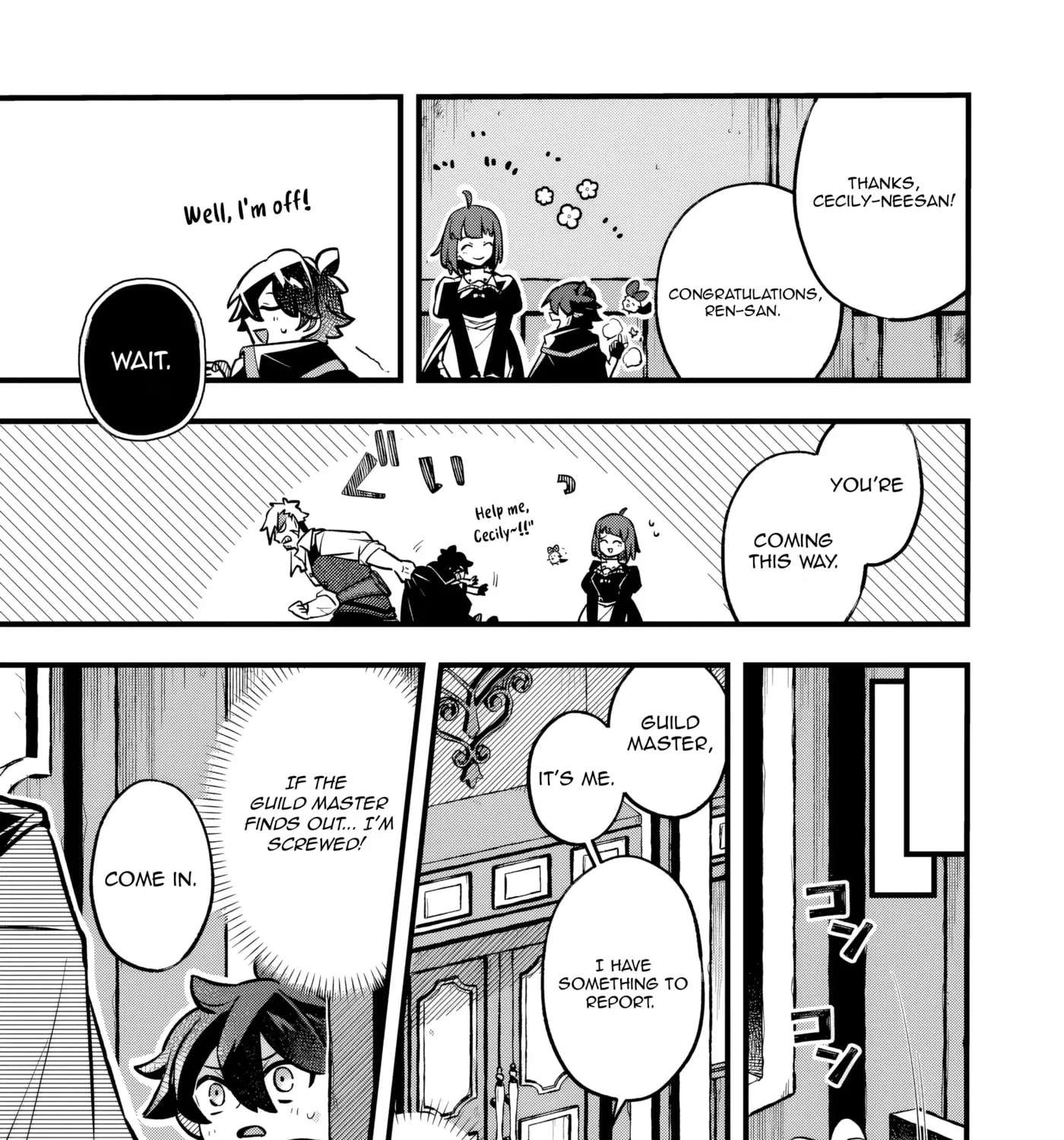 That Child, the Legendary Sword Saint. Chapter 2 - page 14