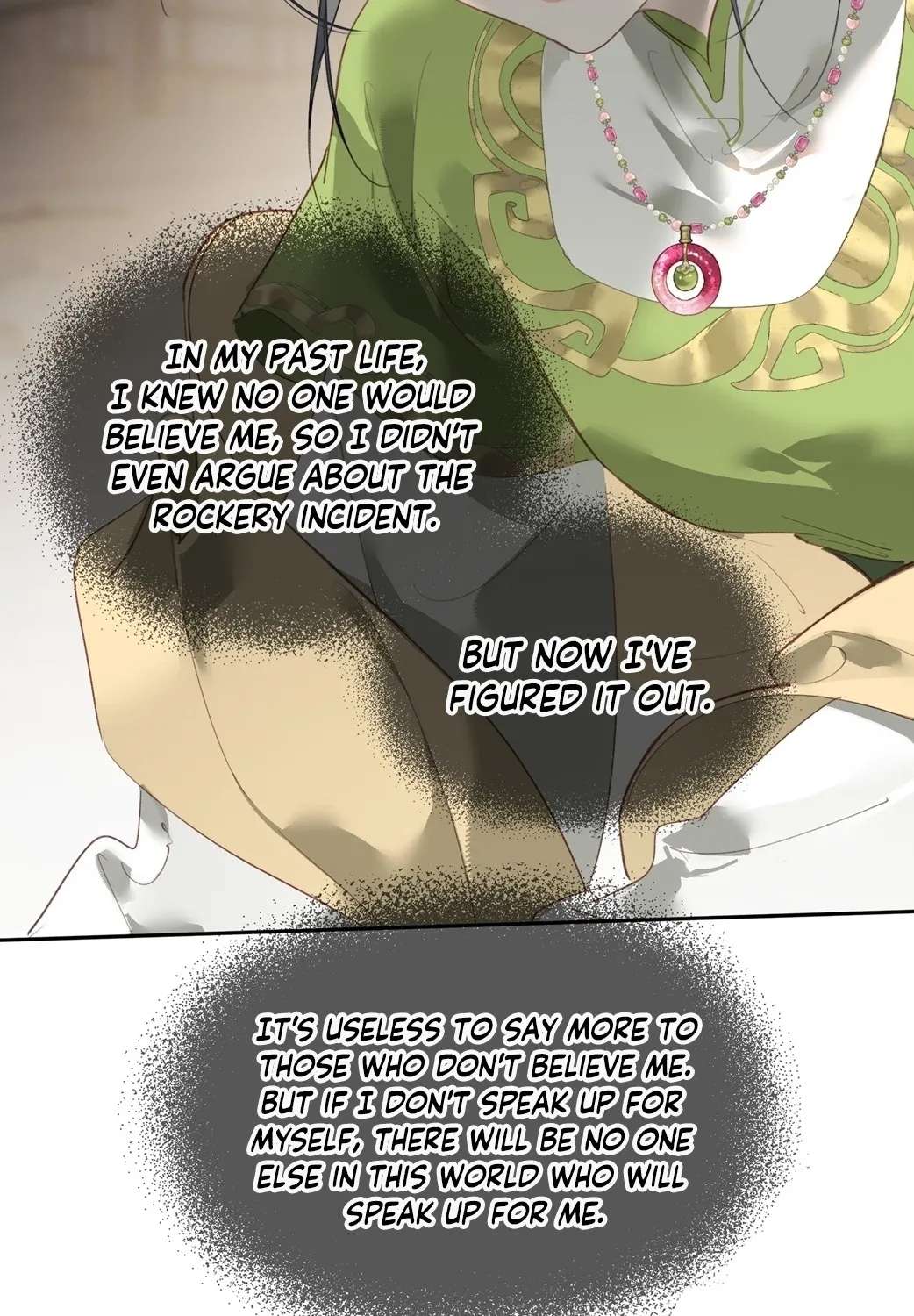 The Glory of the Noble Household Chapter 4 - page 11