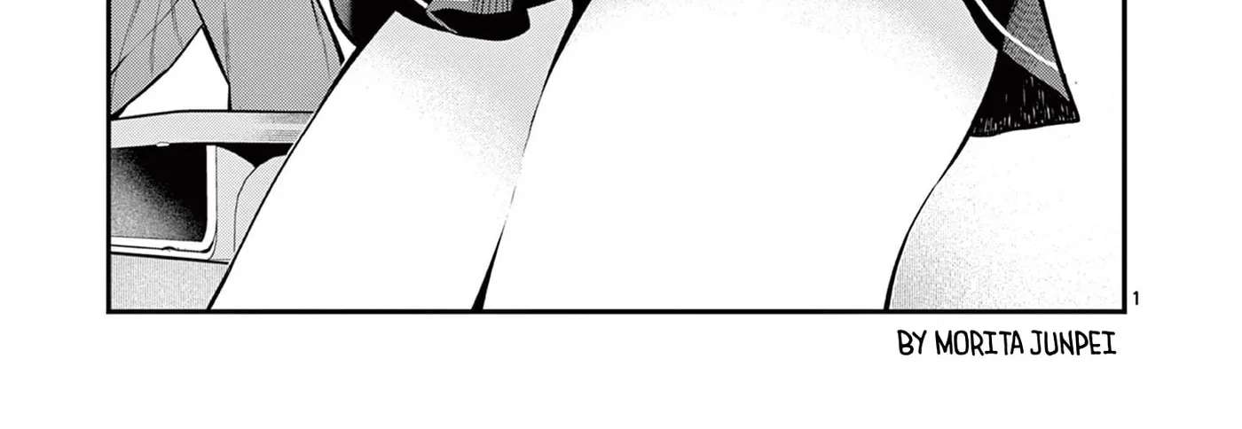 All I Want Is to Study! Chapter 2 - page 3