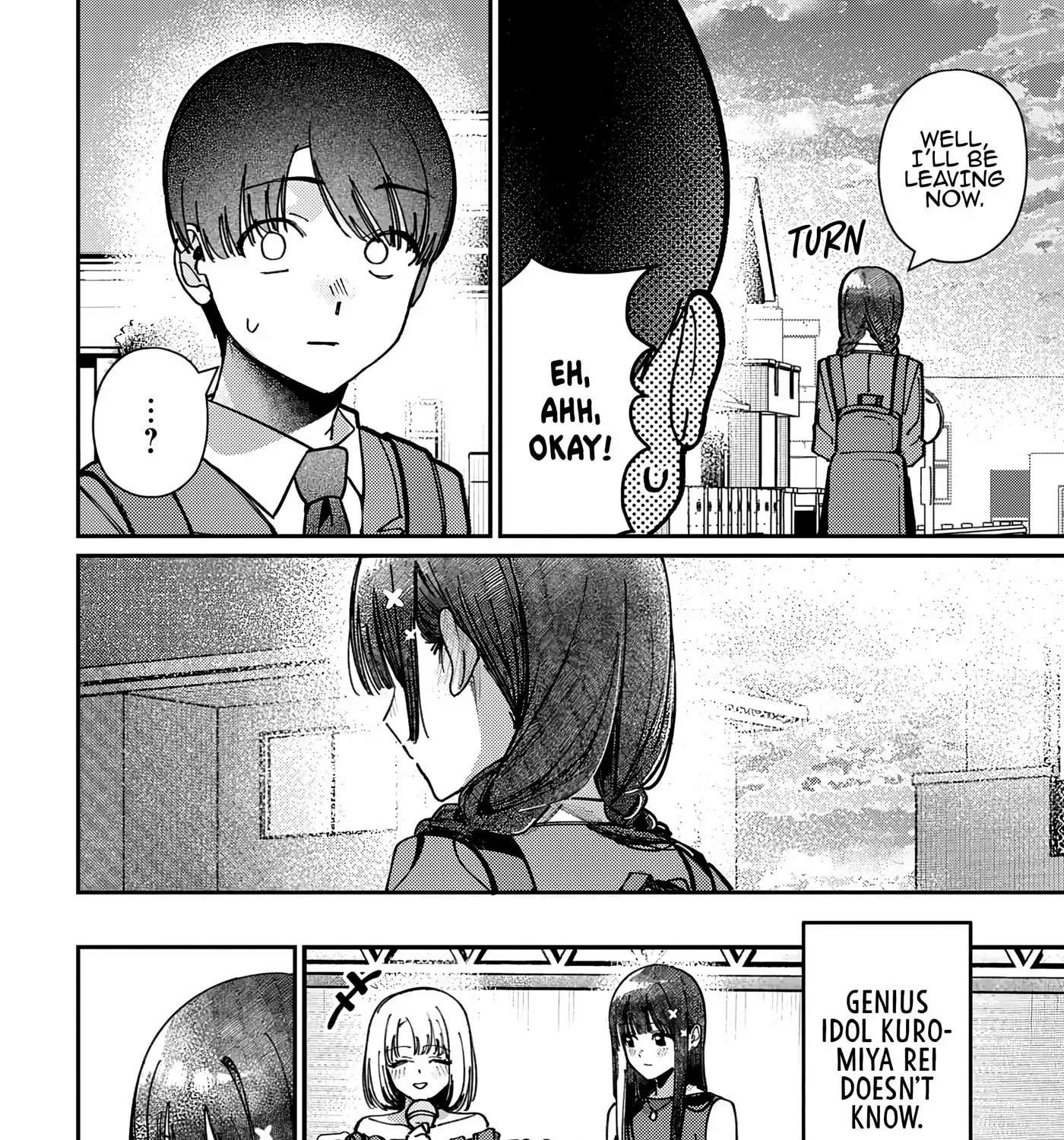 Everyone's Darling Has a Secret Chapter 92 - page 3