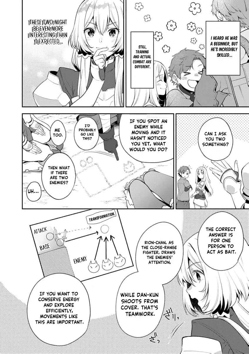 You Said, "Old Man, You're Annoying!" and Kicked Me Out of the Guild, But It's Too Late to Ask Me to Come Back. I Met the Best Companions and I'll Aim to Be the Strongest Here! Chapter 5 - page 36