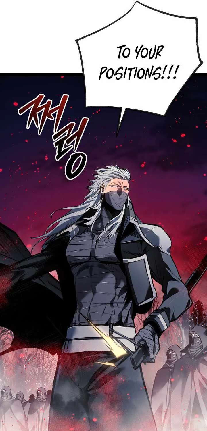 Regressing As The Reincarnated Bastard Of The Sword Clan Chapter 109 - page 92
