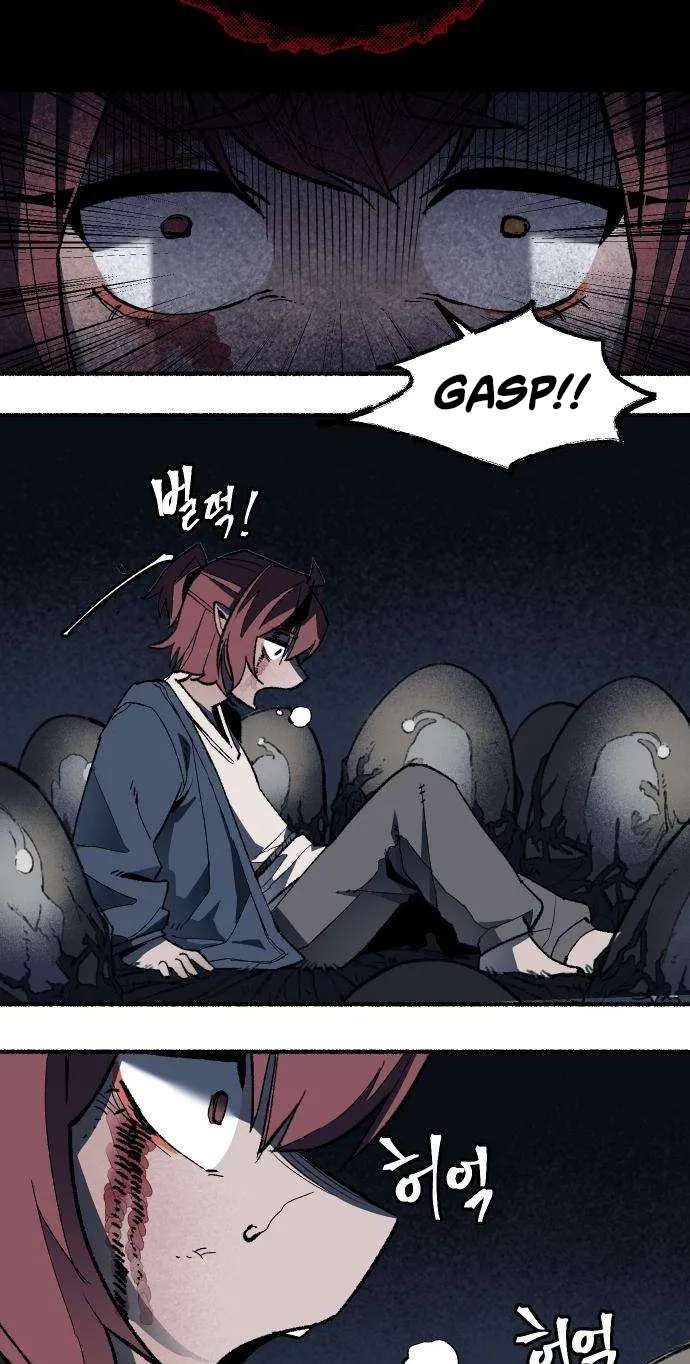 licht Chapter 2 - page 39