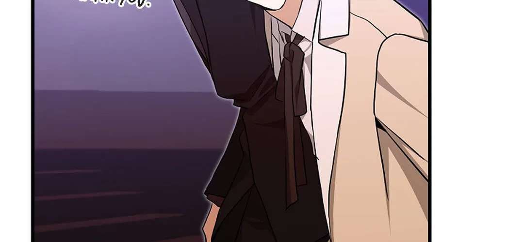 I Was Possessed in an Extremely Private Area Chapter 34 - page 163