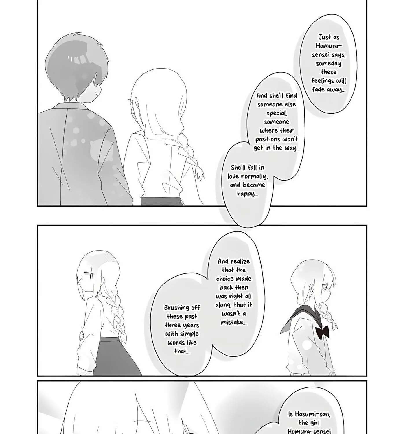 Homura Sensei wa Tabun Motenai Chapter 75 - page 15