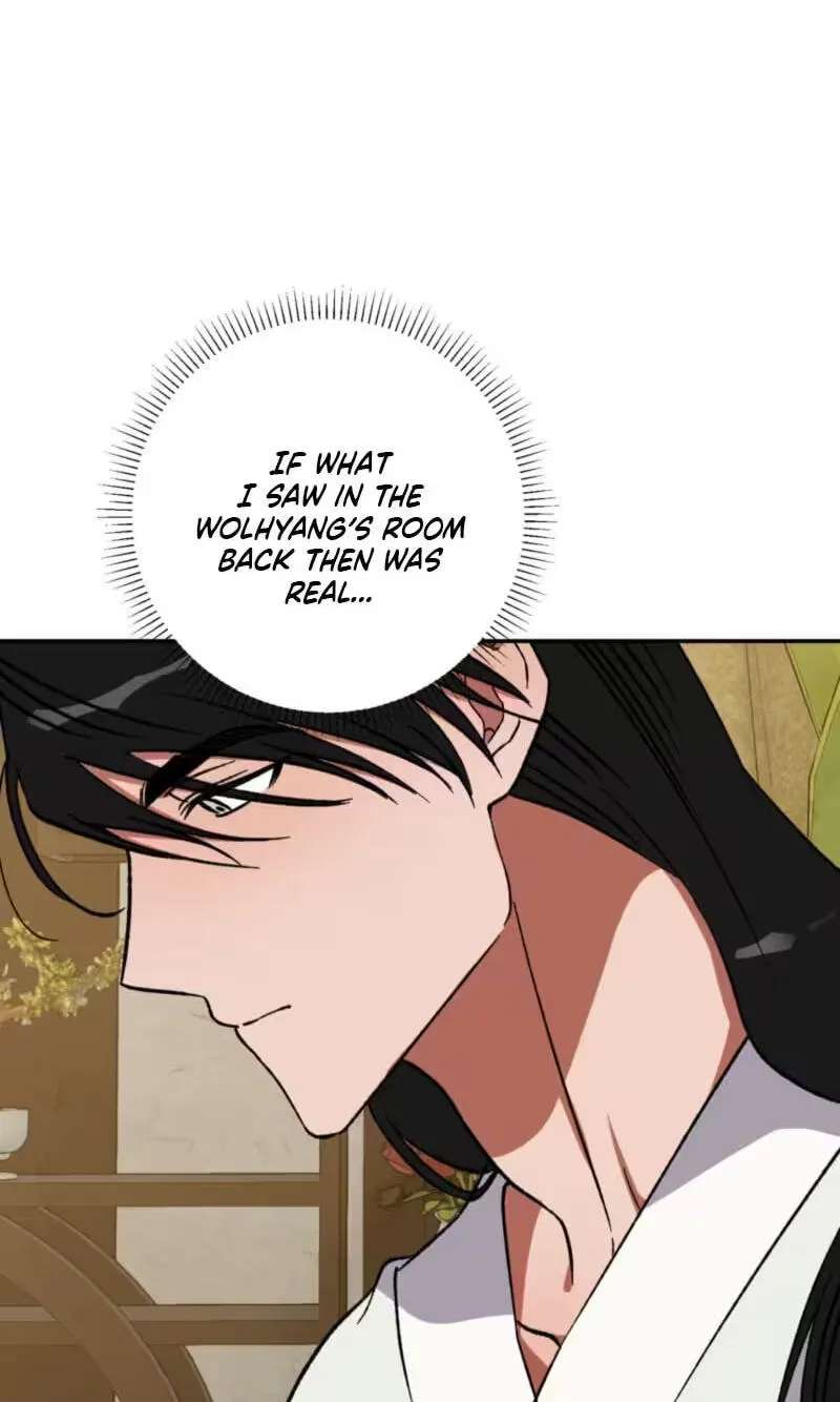 Crown Prince Education Chapter 23 - page 8