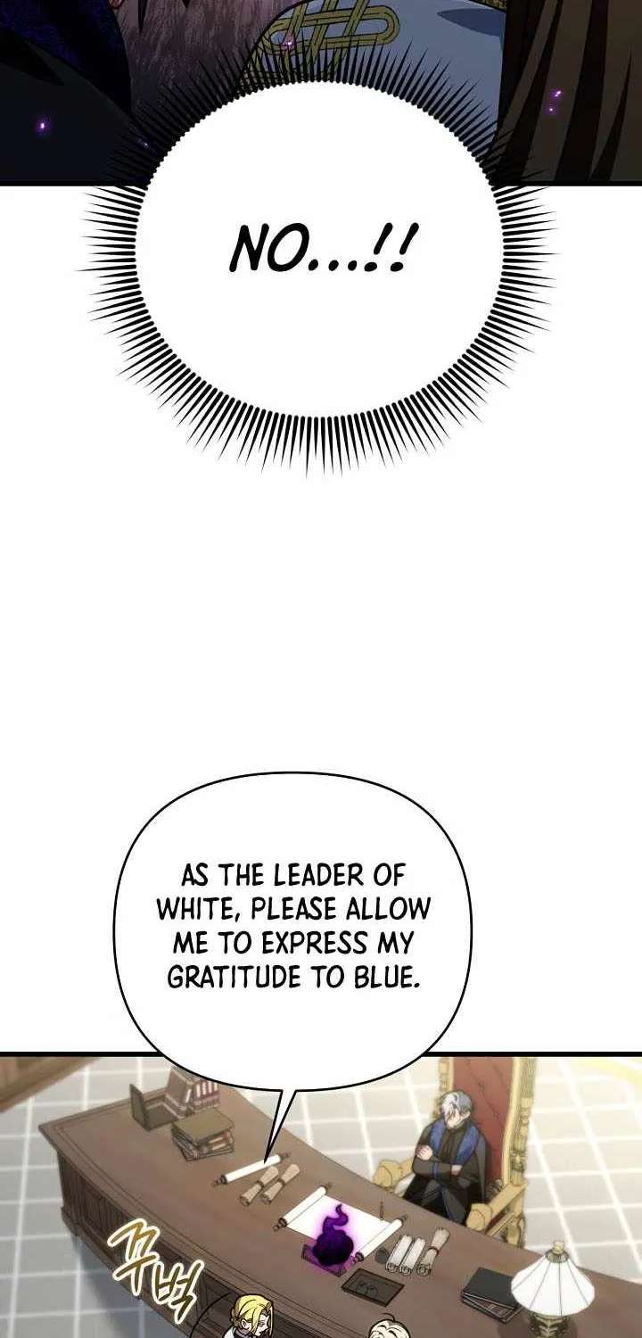 I'm Gonna Annihilate This Land Chapter 97 - page 32