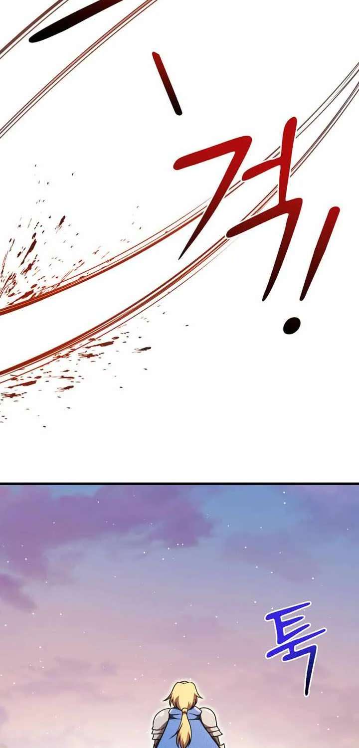 I Became the Master of the Weakest Demon King Chapter 35 - page 84