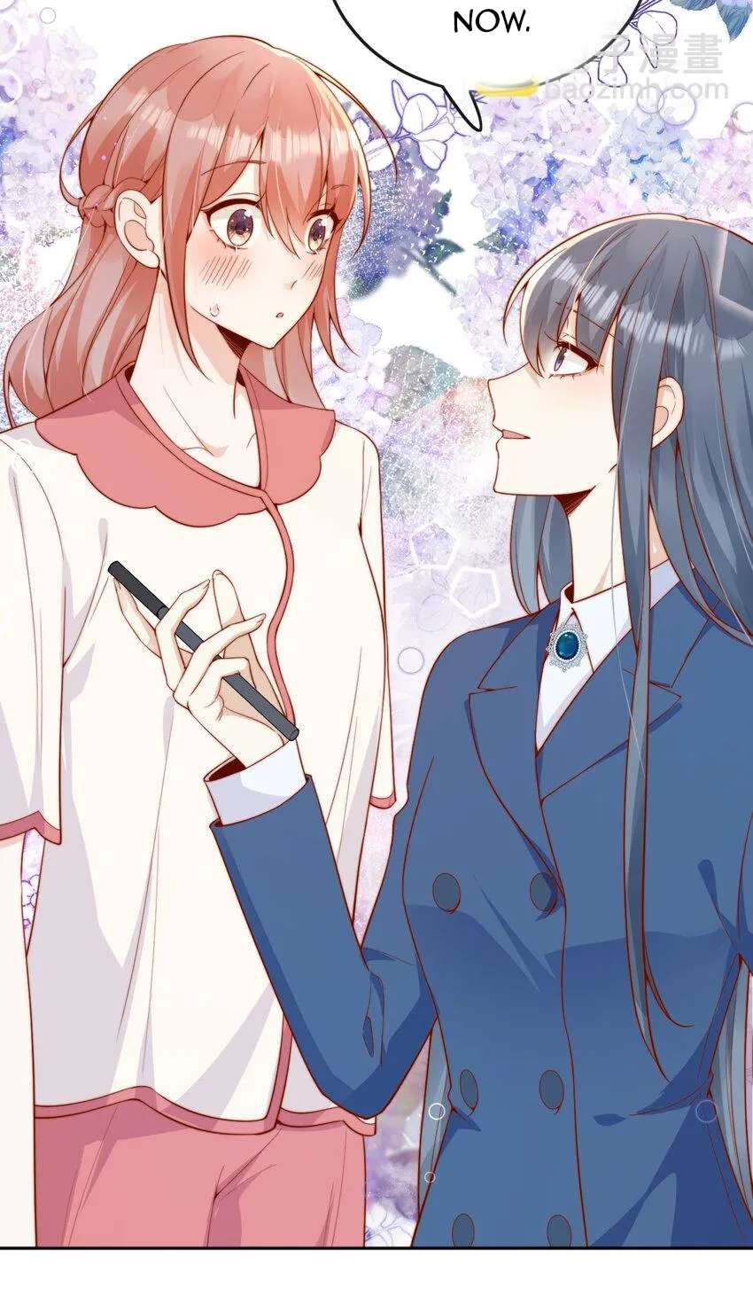 The Way My Nemesis Looks At Me Is Slowly Shifting Chapter 45 - page 31