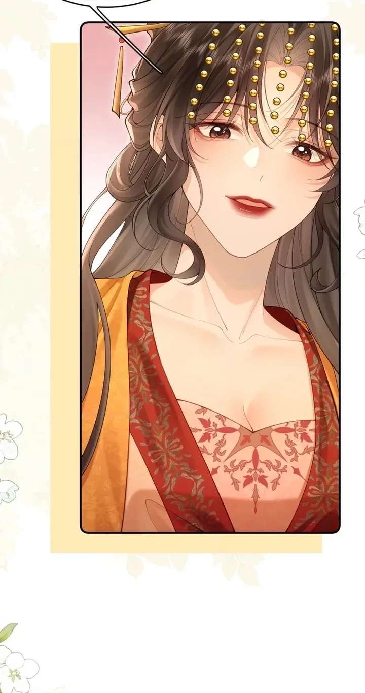 The Emperor's Uncle Bows for Me Chapter 5 - page 50